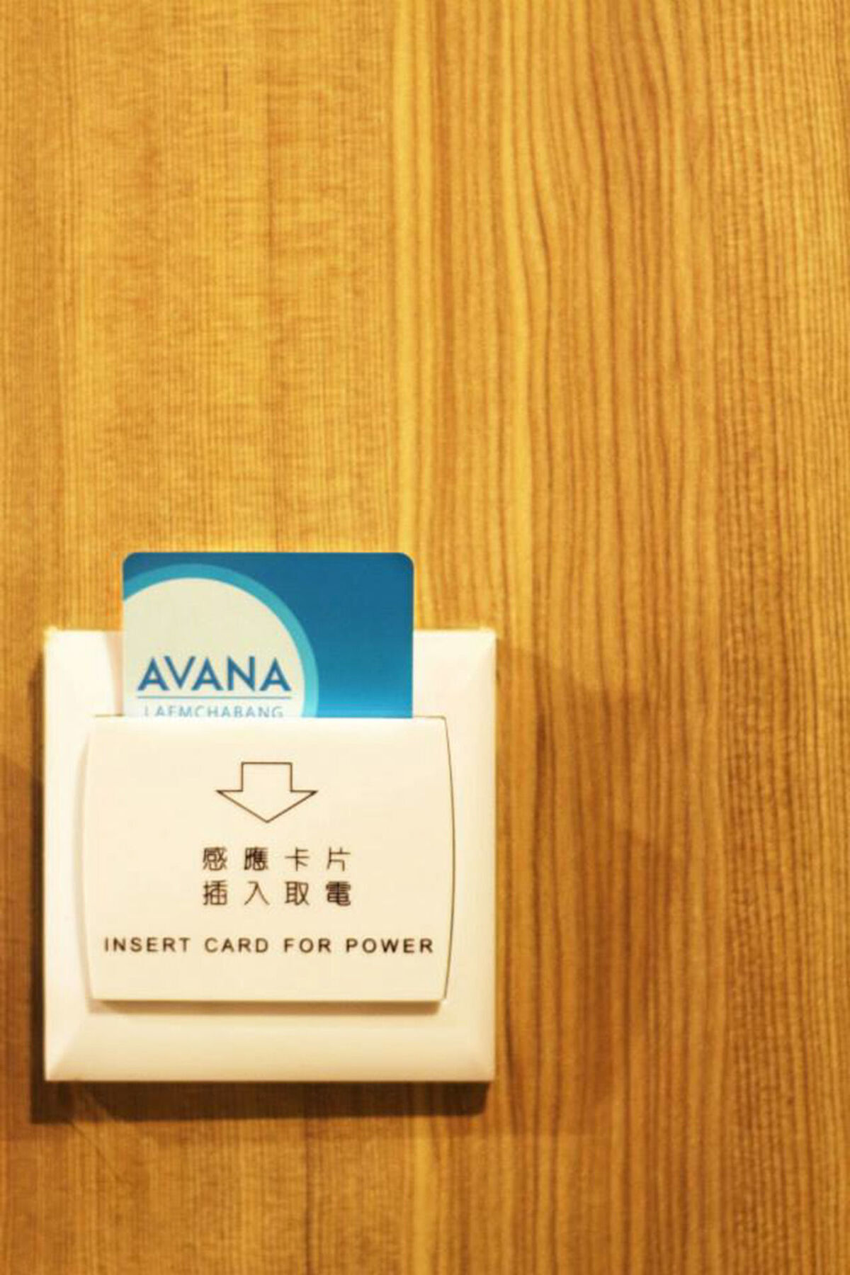 Avana Laemchabang Hotel Сі-Рача Екстер'єр фото
